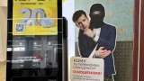 Спасла 500 тысяч: в Мурманске бдительная сотрудница банка сорвала крупную аферу