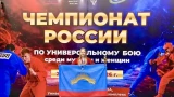 Бьют без промаха: северянка взяла медаль Чемпионата России, а мончегорцы покорили Нижний