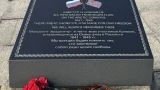 Память в сердце Арктики: российские дипломаты почтили героев Северных конвоев на Оркнейских островах