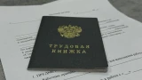 Утаили чиновника: Ловозерский ГОК попал под административные дела и штрафы из-за нового юриста