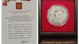 Попал под сокращение: в Мурманске ликвидируют центр патриотического воспитания, отмеченный Путиным