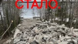 Жители Мончегорска возмущены демонтажем лестницы в парке им. С. Е. Бровцева