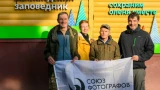 Век Русской Лапландии: фотографы дикой природы создают юбилейный альбом для старейшего заповедника Севера