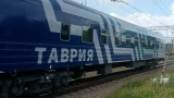 Поезд Мурманск — Севастополь отменен: перевозчик возвращает деньги за билеты в Крым