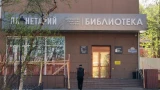 Книжный экспресс в 1920-е: в Мурманске открыли уникальный ретро-вагон, где всё можно трогать