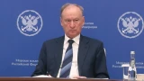 Арктический щит России до 2050 года: Патрушев анонсировал появление флотилии беспилотных кораблей
