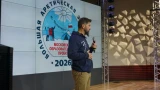 Финальный отсчет: объявлены имена 14 участников Большой арктической экспедиции на мыс Челюскин