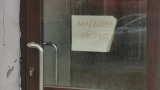 Минтуризма Мурманской области борется с несанкционированными «наливайками»