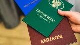 Андрей ПРИВАЛИХИН. Один из тех
