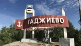 «Объясняем на пальчиках»: выездной офис Центра социальной поддержки ведет прием в Гаджиево 27 августа