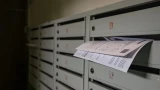 Рекордный долг: северяне задолжали за коммуналку 9,6 миллиарда перед ростом тарифов