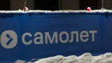«Самолет» улетает из Заполярья: кто построит крупный жилой квартал в Мурманске?