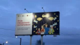 ИИ на страже миллионов: почему продвинутые технологии банков обрекают мошенников на провал