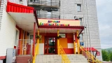 Маленьких пациентов в Мурманске подбодрят играми: у детской областной больницы построят уличный комплекс