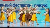 Покорили международную сцену: детские коллективы из ЗАТО Александровск взяли престижные награды
