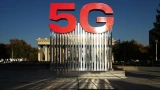 МТС объявляет о запуске 5G в Мурманске