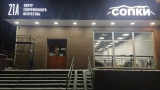 Ученые и актеры сыграют будущее: в Мурманске устроят фантастическую читку о голограммах и ИИ