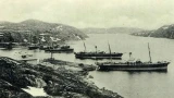 От Романова-на-Мурмане до здоровья в Арктике: Мурманск принимает Феодоритовские чтения
