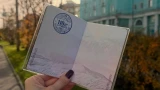 Охота за штампами: к 110-летию Мурманска выпустили уникальную отметку в Паспорт Полярника
