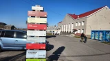 В Мурманске будут учить арктическому гостеприимству с 2027 года