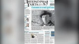 Своя колонка в «Литературной газете» и новый формат: писатели в Мурманске меняют будущее арктической литературы