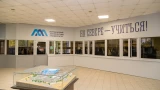 Прочесть Арктику из космоса: в мурманском МАУ запускают уникальную программу подготовки