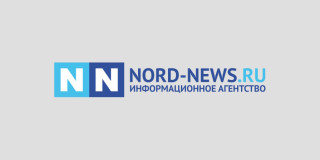 Куда северянам сдать старые автопокрышки на переработку