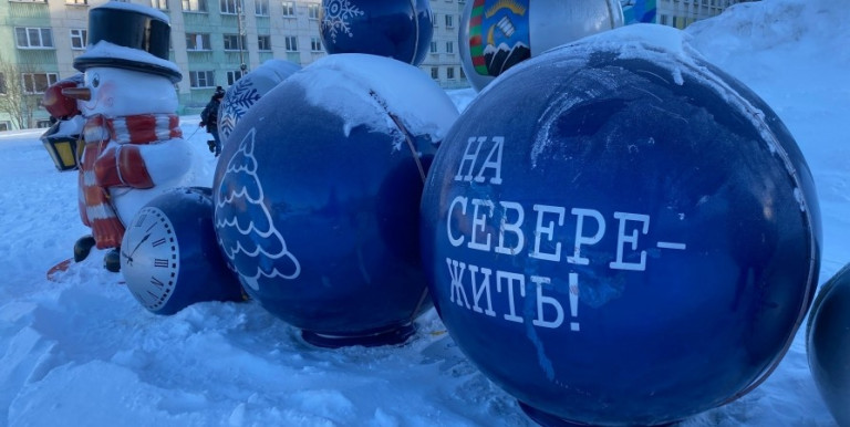 Самая холодная апрельская ночь в 21 веке прошла в Мурманске - Все ...