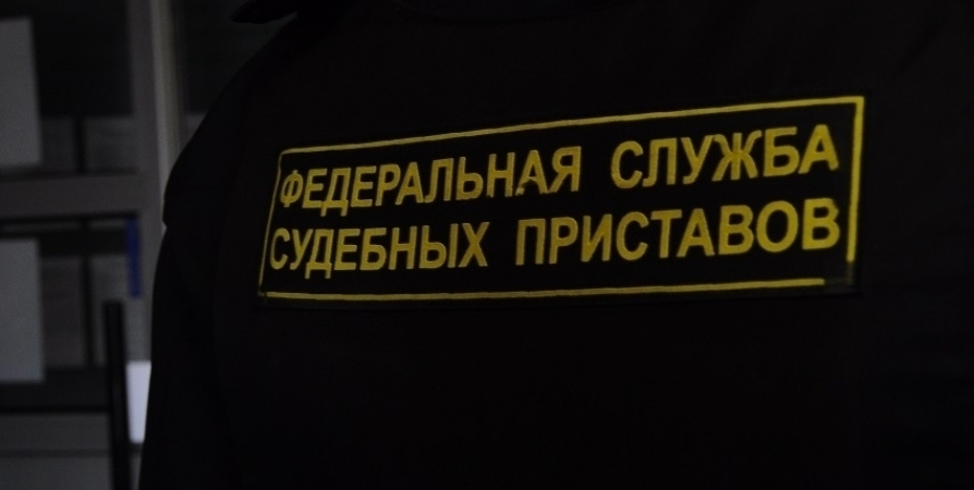 Приставы Мурманск. Судебные приставы Мурманск. Бондаренко судебный пристав Мурманск. Приставы Мурманска фото.