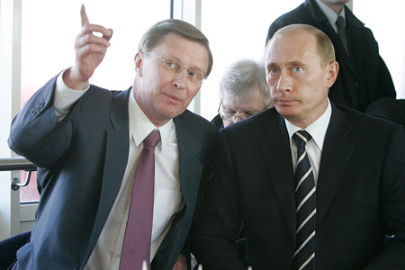Владимир Путин и Сергей Иванов