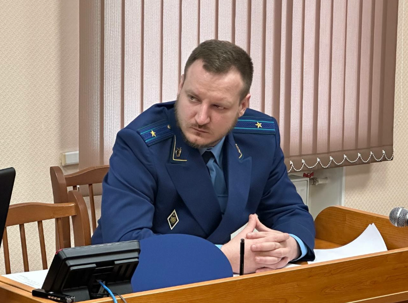 Прокуратура Мурманской области