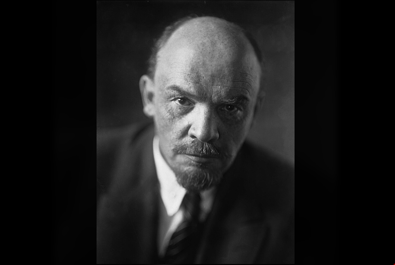 Ленин