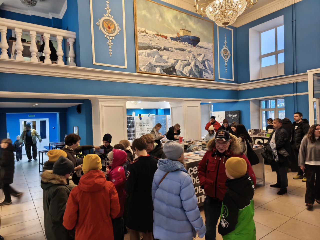 Смена в Мурманске