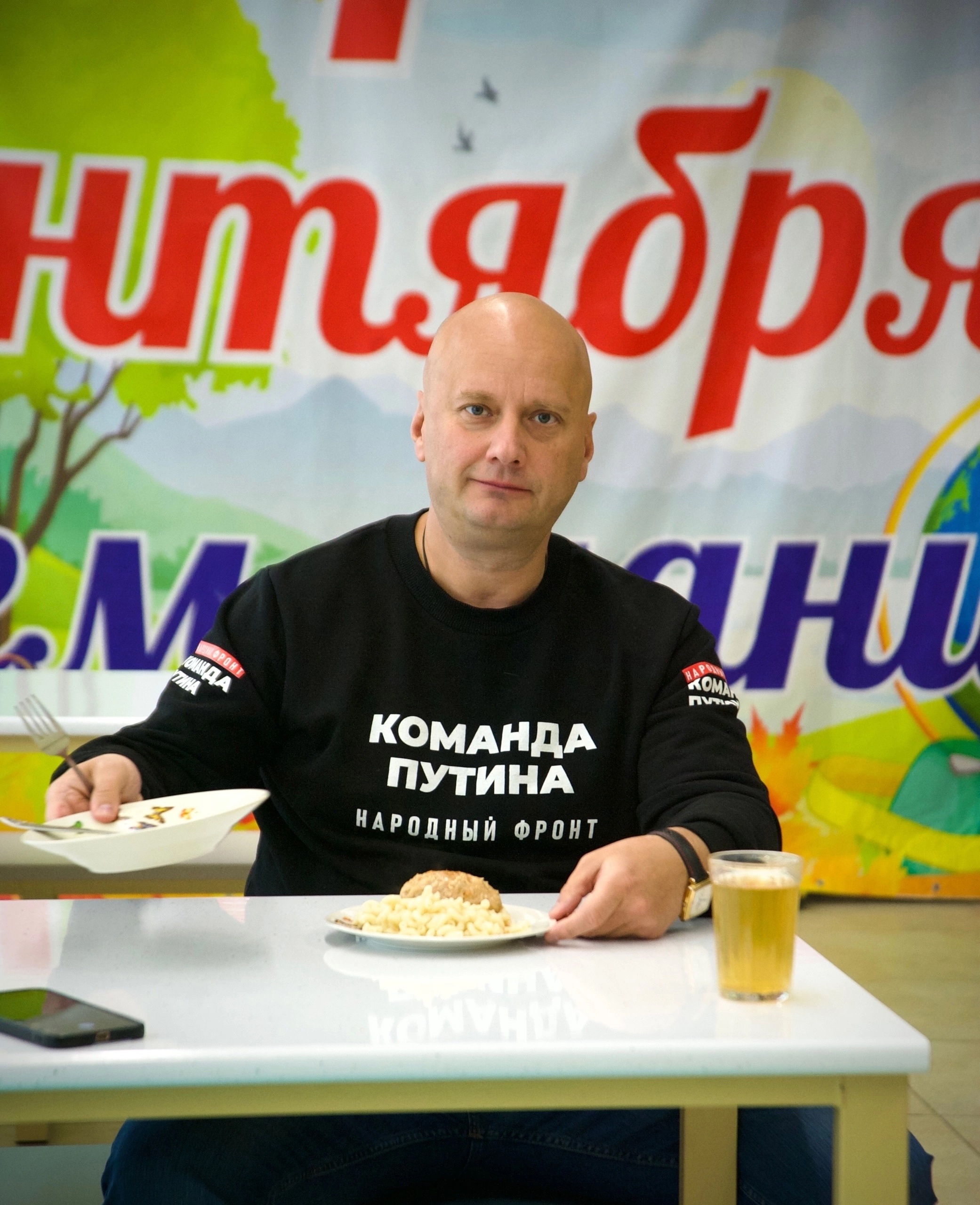 Проверка школьного питания
