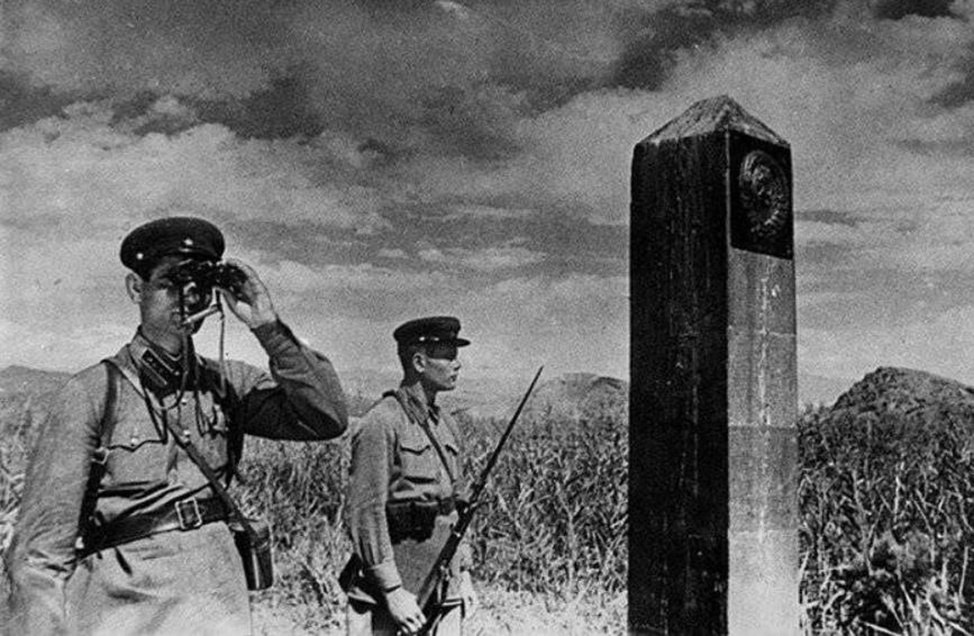 Пограничники 1940 г