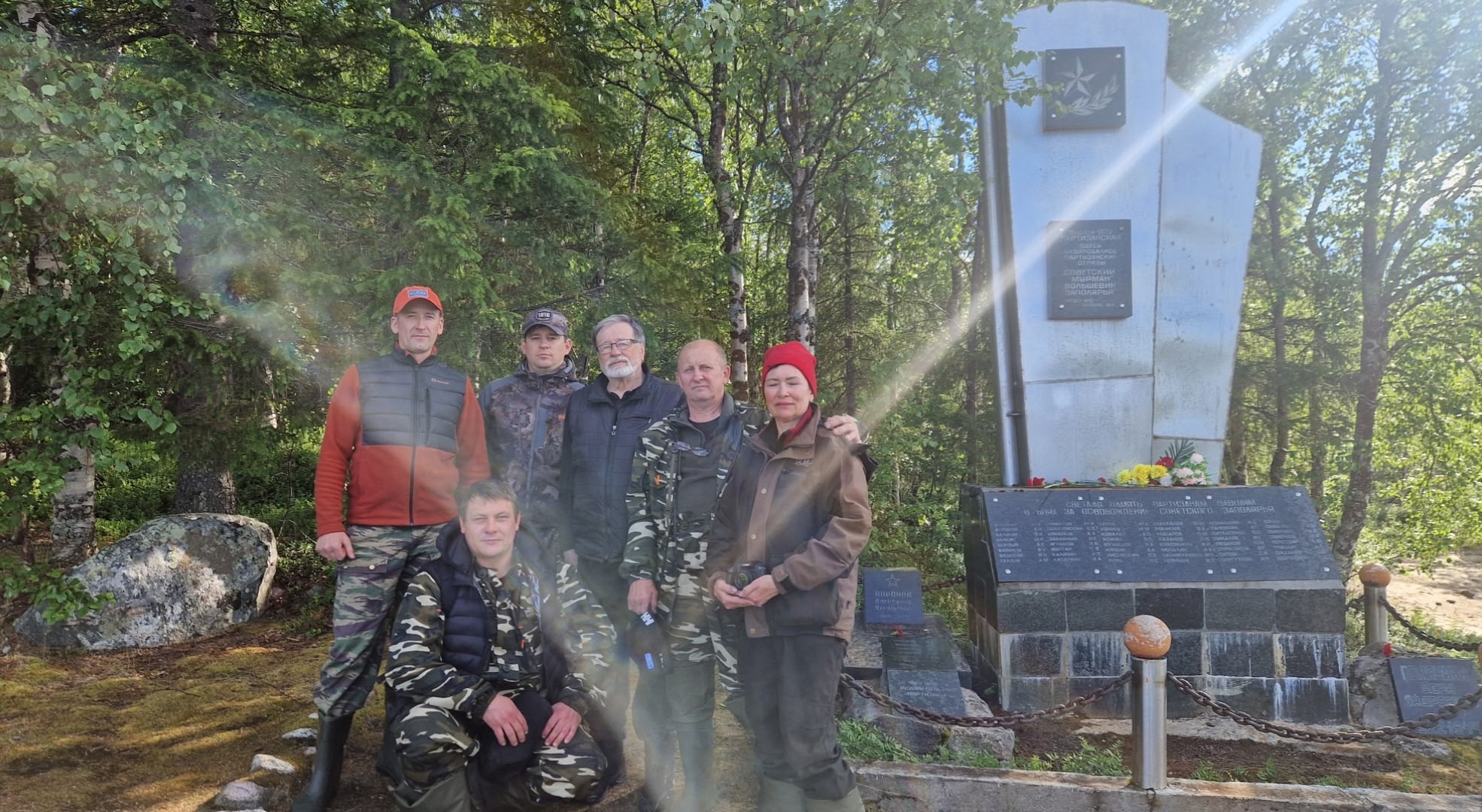 Краеведы Мурманска на Партизанском острове