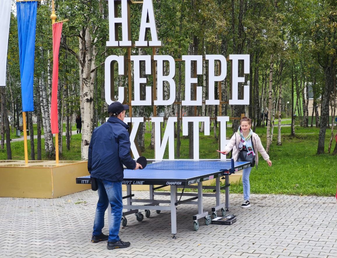 День шахтера в Ковдоре