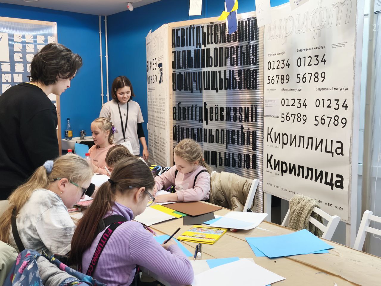 Дети на Смене