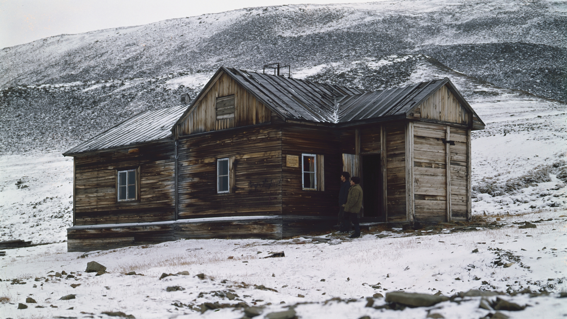Дом ученых на Шпицбергене