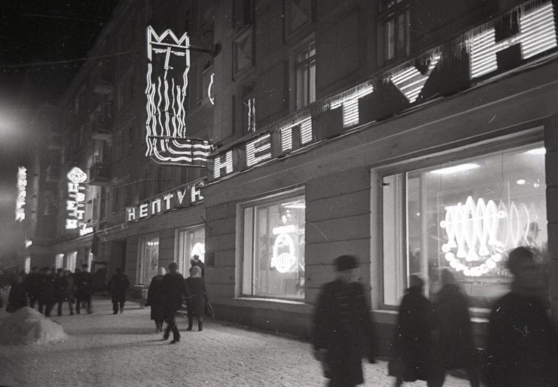 Магазин рыбы в Мурманске