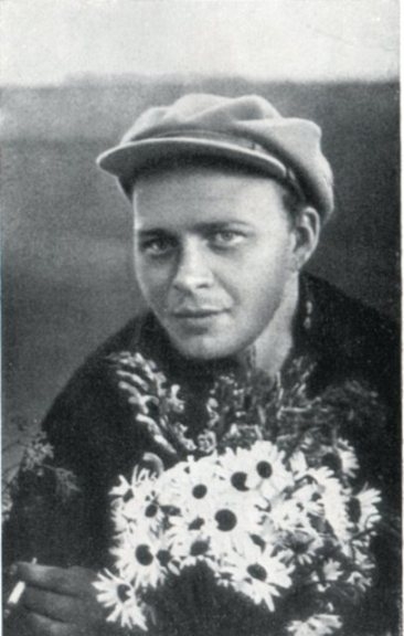 Аркадий Гайдар