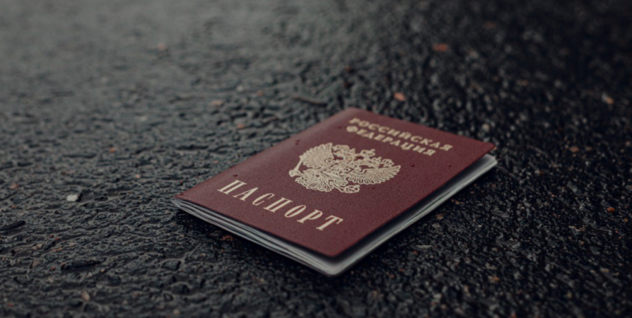 <div class="author">Колонка Реакции</div>Как прожить почти 20 лет без паспорта?