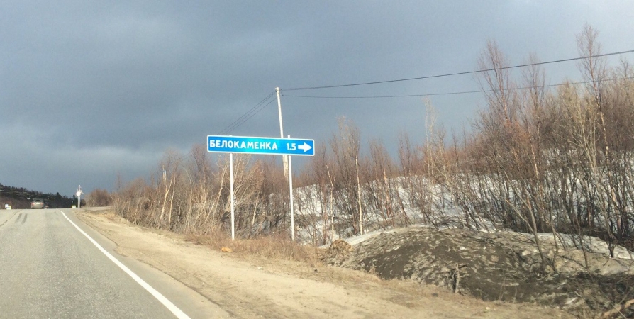 Белокаменка мурманск карта