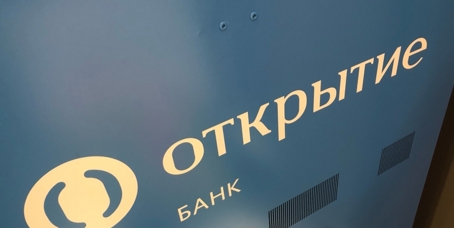 Банк «Открытие» профинансирует «Евроинвест Девелопмент» на 8 млрд рублей
