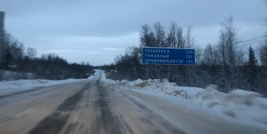 Все дороги Мурманской области открыты для проезда
