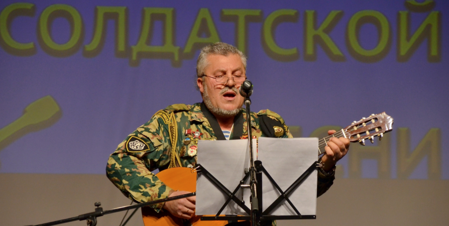 XXV фестиваль солдатской песни в Оленегорске пройдет в новом формате