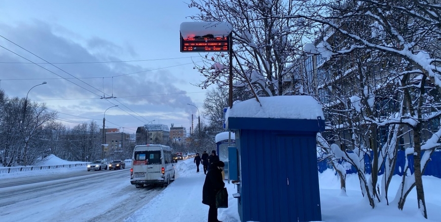В праздничные дни общественный транспорт Мурманска меняет расписание