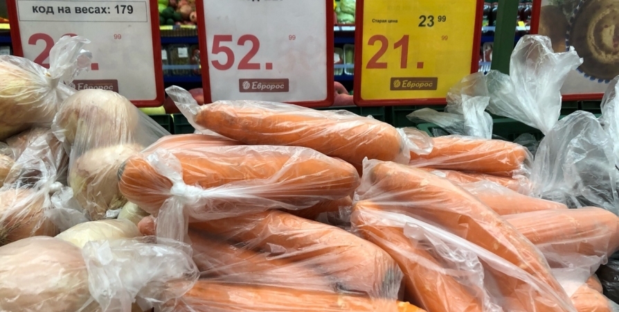 Морковь подорожала до 38 рублей за кг в Мурманской области