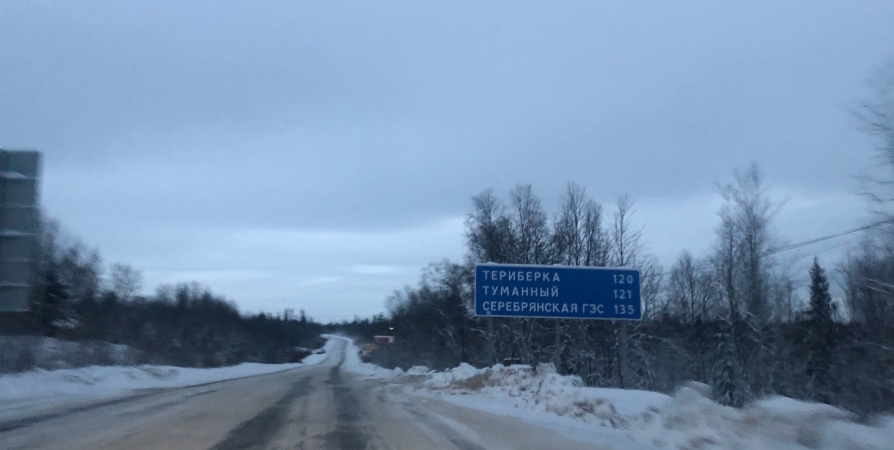Дорога Заполярный-Сальмиярви закрыта третьи сутки, на Териберку - вторые