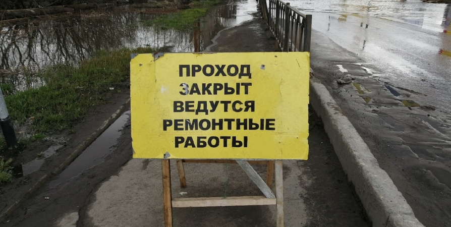 Готовность к весеннему паводку обсудили в Мурманске